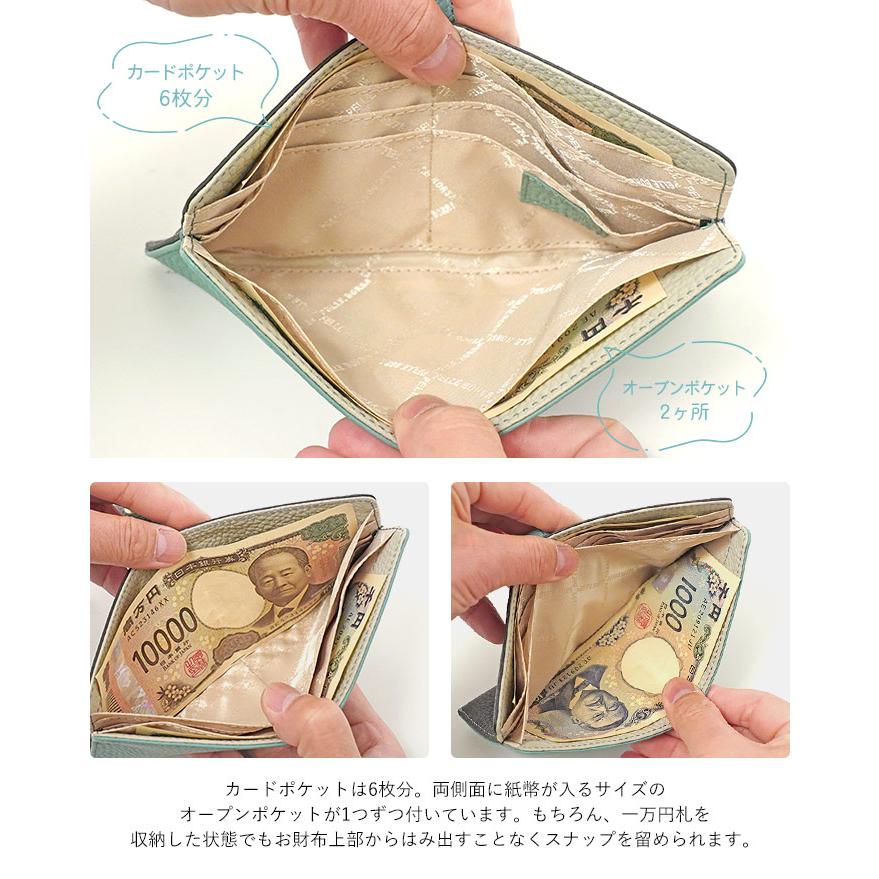 レネット ペレボルサ 財布 レディース 長財布 スリムウォレット レネット ペレボルサ 財布 レディース 長財布 スリムウォレット