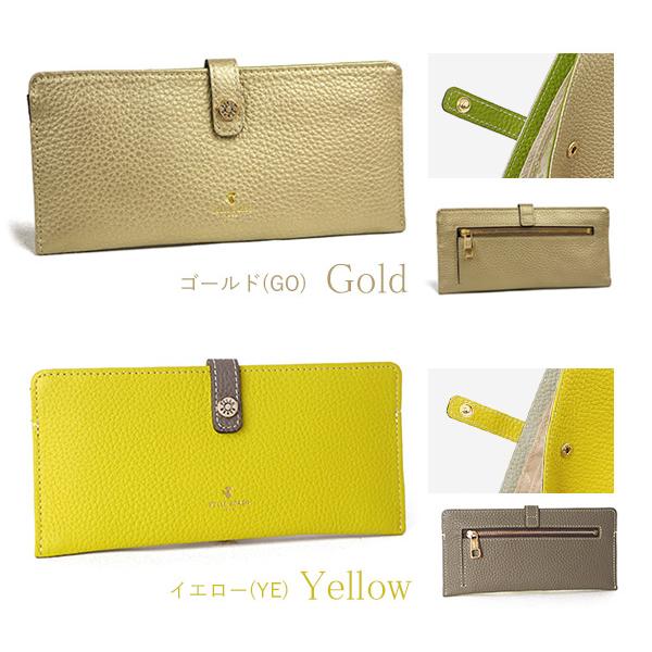 レネット ペレボルサ 財布 レディース 長財布 スリムウォレット 極薄