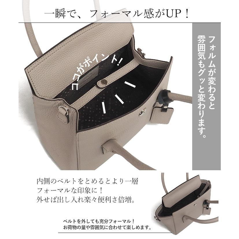 レネット ペレボルサ 2way フォーマル ハンドバッグ ショルダー 斜め