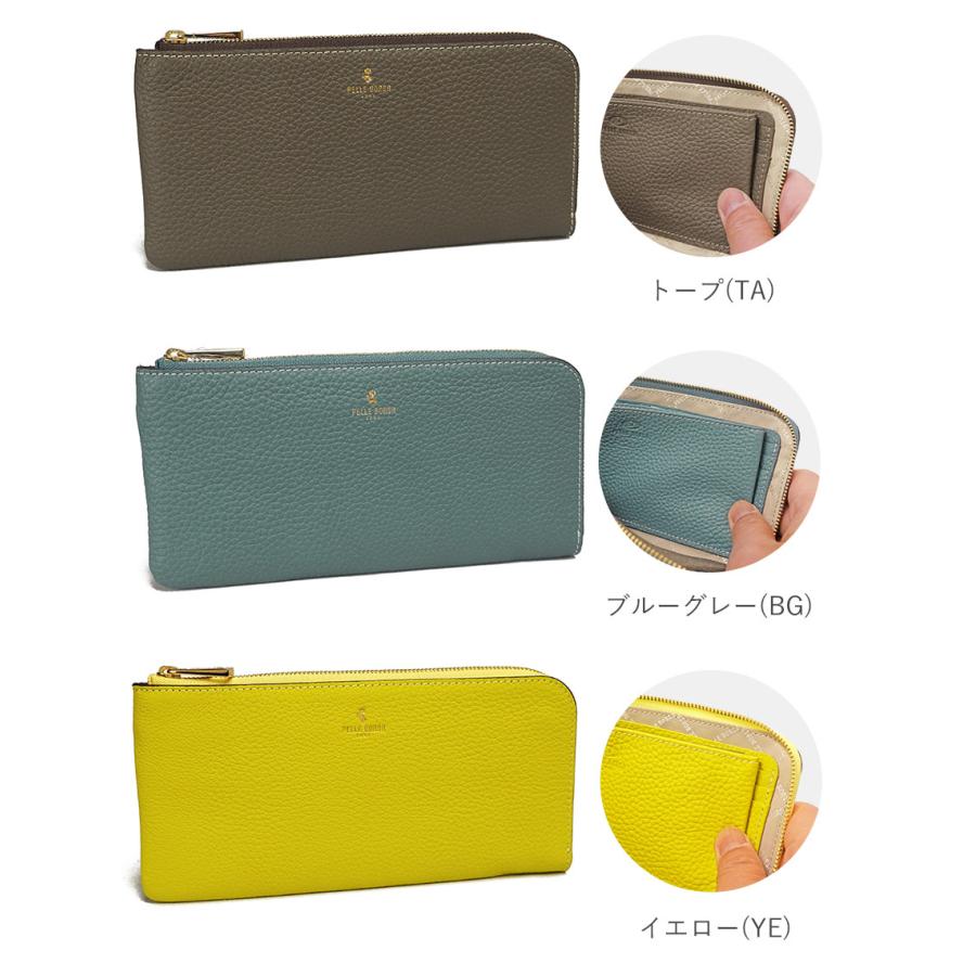 レネット ペレボルサ 財布 レディース 長財布 L字ファスナー レネット ペレボルサ 財布 レディース 長財布 L字ファスナー