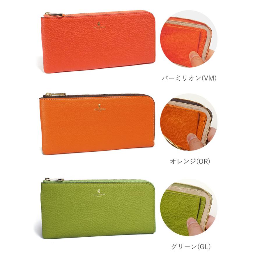 レネット ペレボルサ 財布 レディース 長財布 L字ファスナー レネット ペレボルサ 財布 レディース 長財布 L字ファスナー
