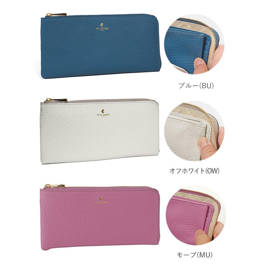 レネット ペレボルサ 財布 レディース 長財布 L字ファスナー レネット ペレボルサ 財布 レディース 長財布 L字ファスナー