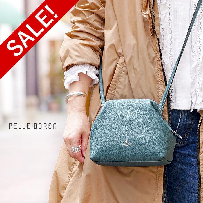 PELLE BORSA（ペレボルサ） ペレボルサ PELLE BORSA ショルダーバッグ