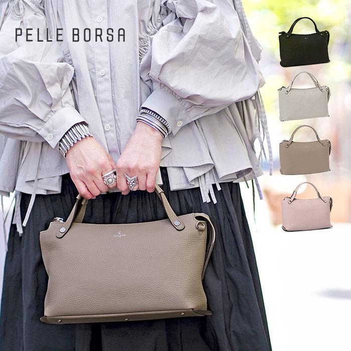 レネット ペレボルサ バッグ ハンドバッグ 2way 斜め掛け PELLE レネット ペレボルサ バッグ ハンドバッグ 2way 斜め掛け PELLE