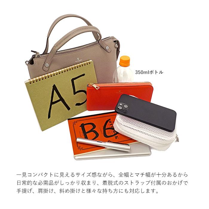 レネット ペレボルサ バッグ ハンドバッグ 2way 斜め掛け PELLE レネット ペレボルサ バッグ ハンドバッグ 2way 斜め掛け PELLE
