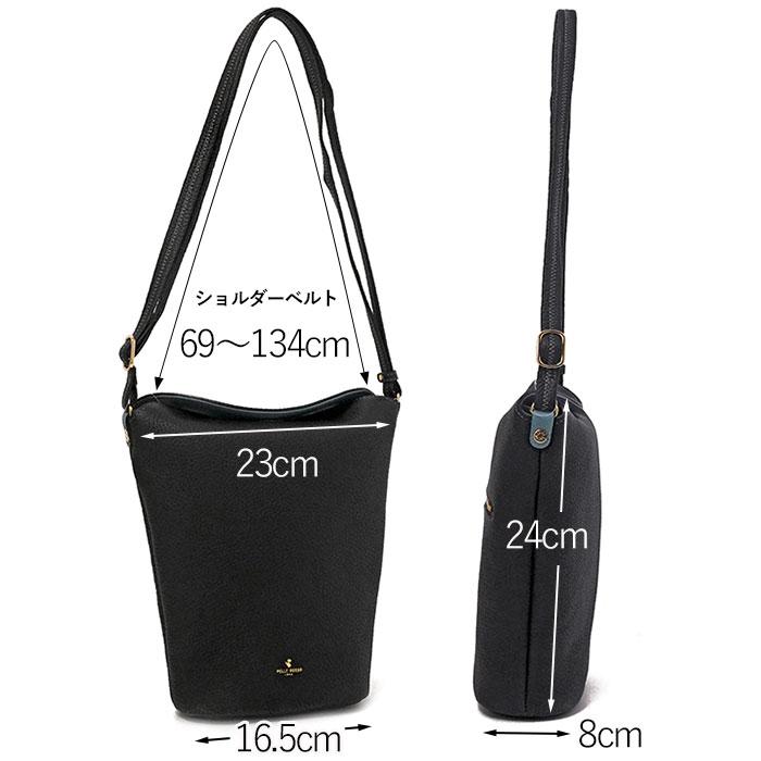 PELLE BORSA（ペレボルサ） セール 30％OFF バッグ 縦型フラップ