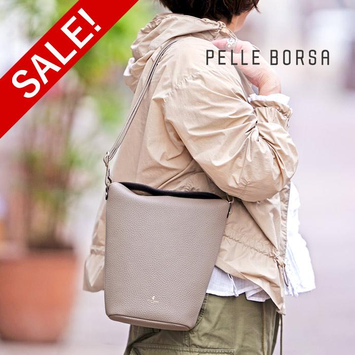 【Nana】フラップショルダーバッグ　グレージュ PELLE BORSA（ペレボルサ） セール 30％OFF バッグ 縦型フラップ