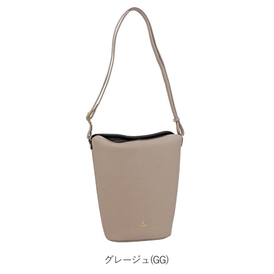 PELLE BORSA（ペレボルサ） セール 30％OFF バッグ 縦型フラップ