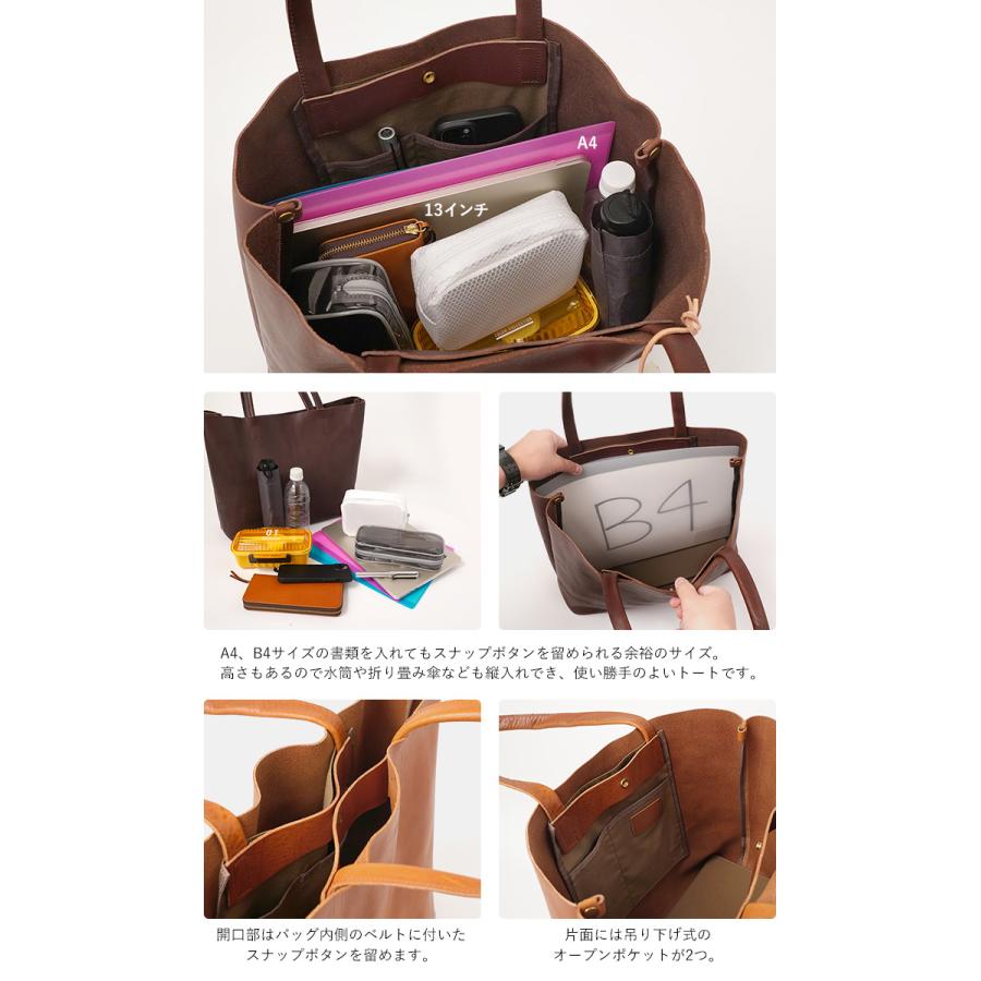 SLOW bono レザー トートバッグ インナーバッグ付き 保存袋付 A4可 楽天市場】【最大48倍 10/30限定】 ノベルティ付 スロウ トート
