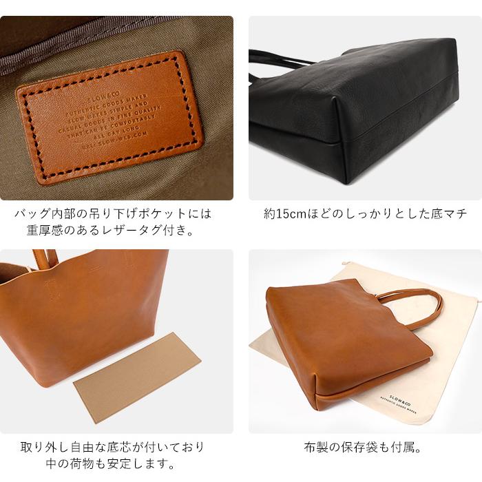 ボーノ スロウ SLOWトートバッグ 栃木レザー bono new tote bag メンズ