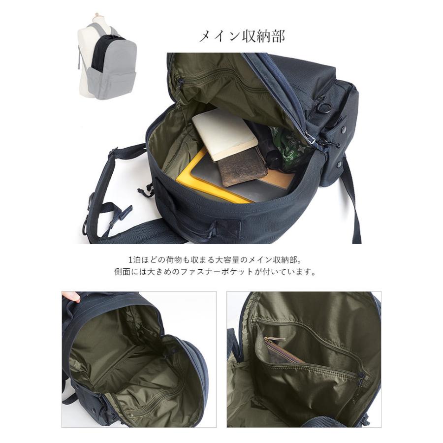 限定モデル・PORTER ポーター 吉田カバン 70周年記念限定リュック 限定モデル】PORTER ポーター 吉田カバン 70周年記念限定