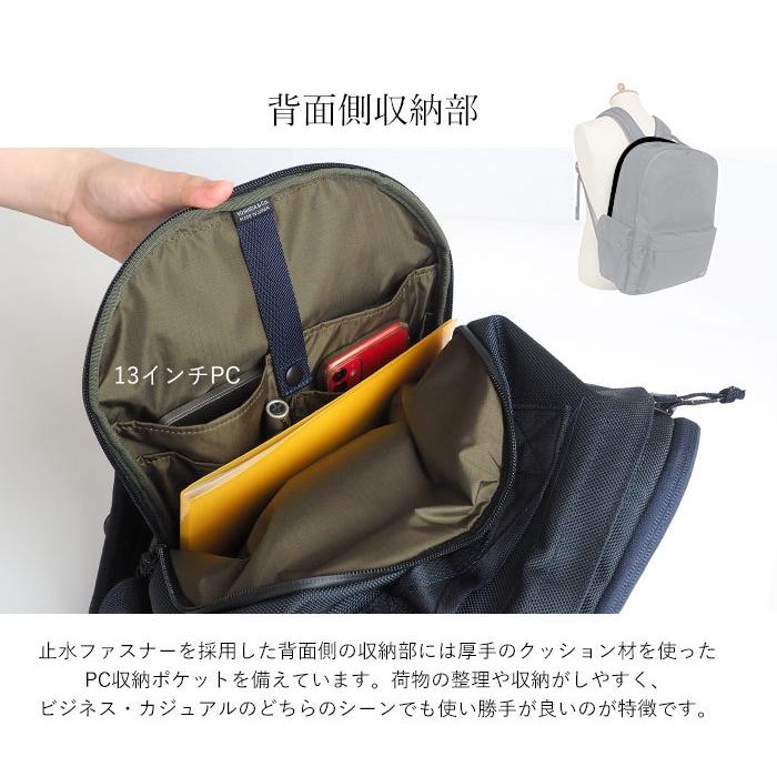 PORTER ポーター エクスプローラー デイパック(L) 507-17995 PORTER ポーター エクスプローラー デイパック(L) 507-17995