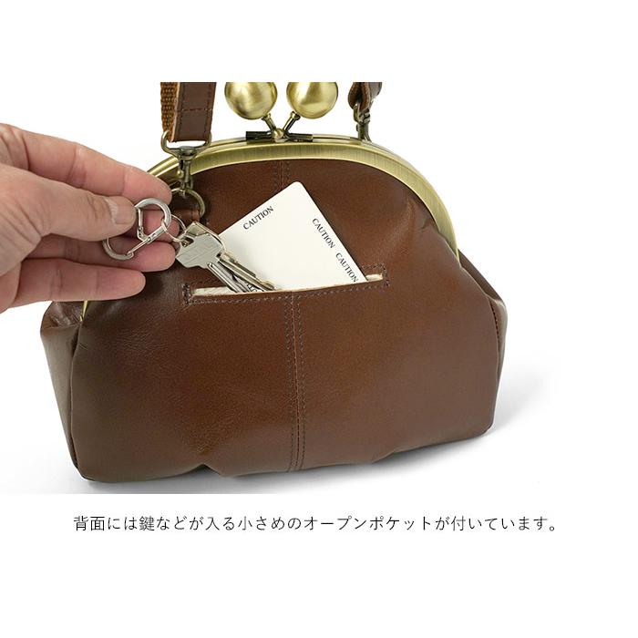 がま口 ミニショルダーバッグ リリー LILY レッセフェール キューズ