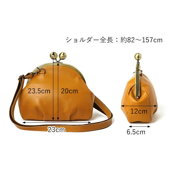 マドレーヌ　バンブーがま口バッグ マドレーヌ バンブーがま口バッグ 楽天市場】バッグ バンブー