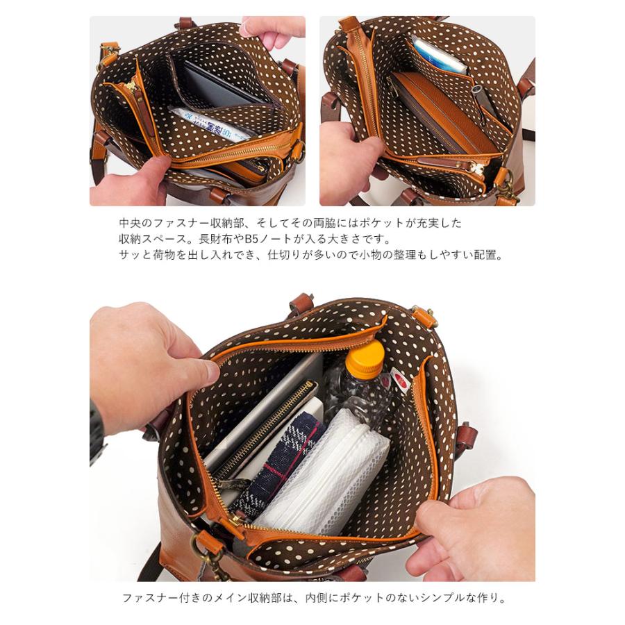 リリー レッセフェール サーチ 2way トート ショルダー バッグ リリー レッセフェール サーチ 2way トート ショルダー バッグ
