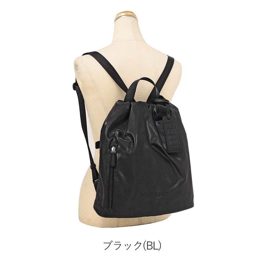 PELLE BORSA（ペレボルサ） 30％OFF セール リュック チアーズ 2