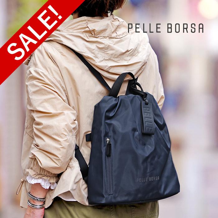 PELLE BORSA（ペレボルサ） 30％OFF セール リュック チアーズ 2
