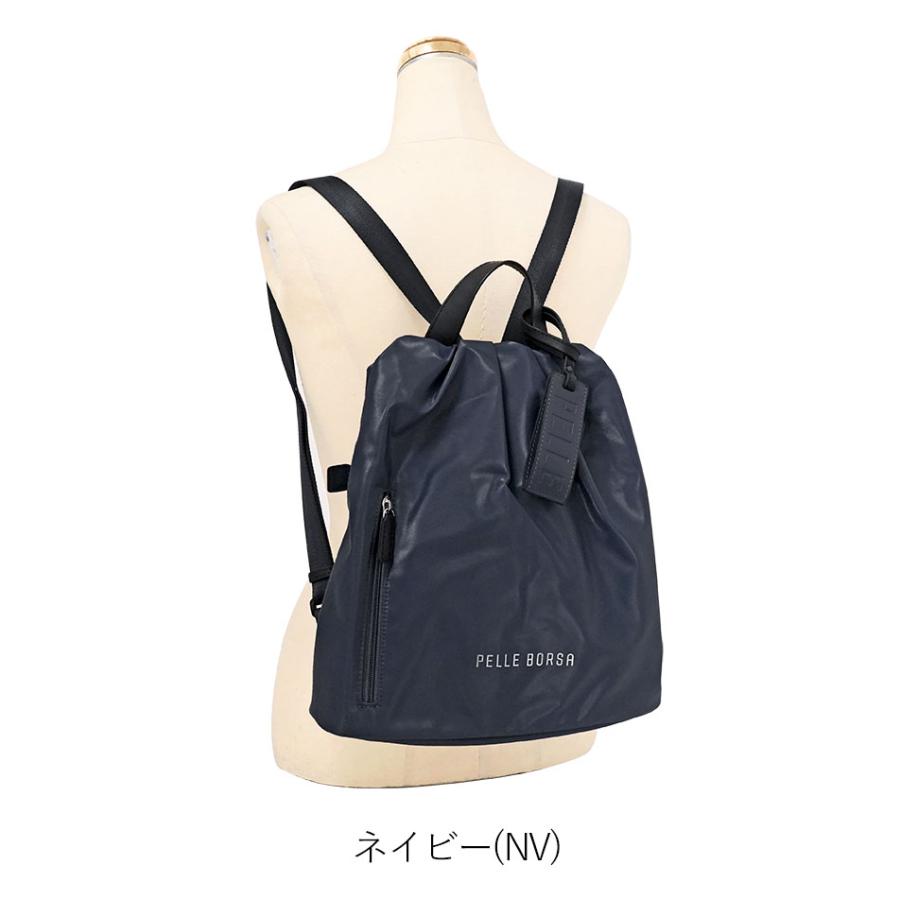 PELLE BORSA（ペレボルサ） 30％OFF セール リュック チアーズ 2