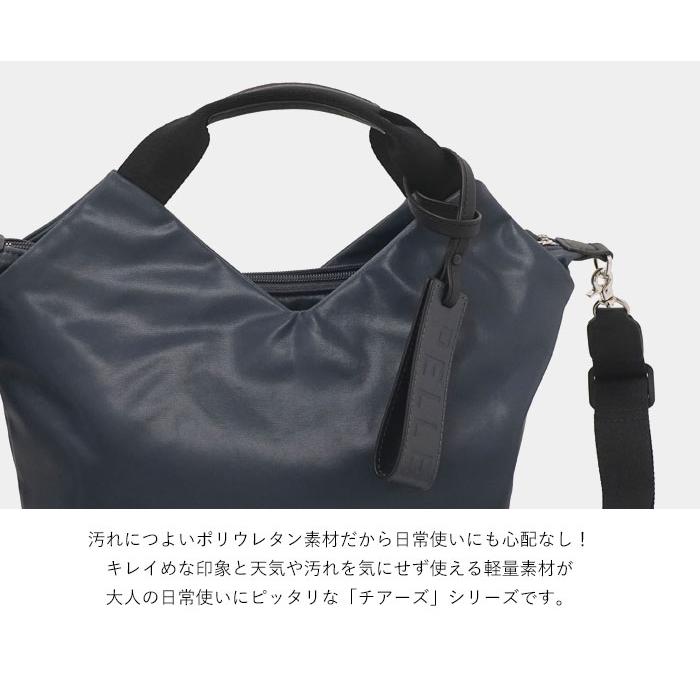 PELLE BORSA（ペレボルサ） バッグ PELLE BORSA 2wayハンドバッグ B5