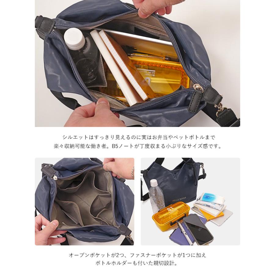 PELLE BORSA（ペレボルサ） バッグ PELLE BORSA 2wayハンドバッグ B5