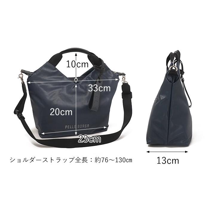 ペレボルサ バッグ PELLE BORSA 2wayハンドバッグ B5 チアーズ レディース 5204 1年保証 80サイズの画像