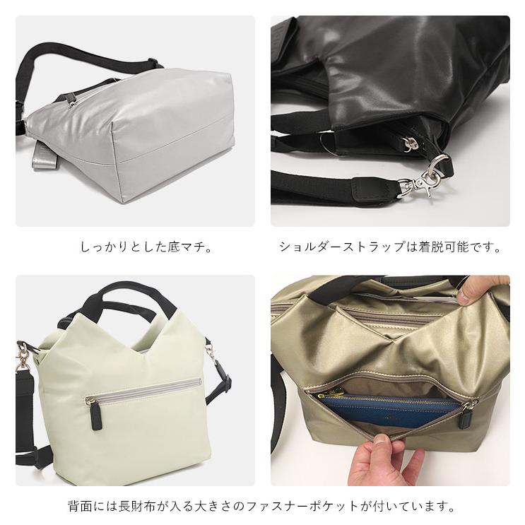 ペレボルサ バッグ PELLE BORSA 2wayハンドバッグ B5 チアーズ レディース 5204 1年保証 80サイズの画像
