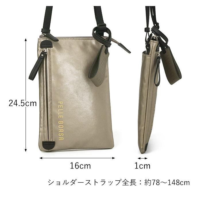 PELLE BORSA（ペレボルサ） バッグ チアーズ 縦型ポシェット
