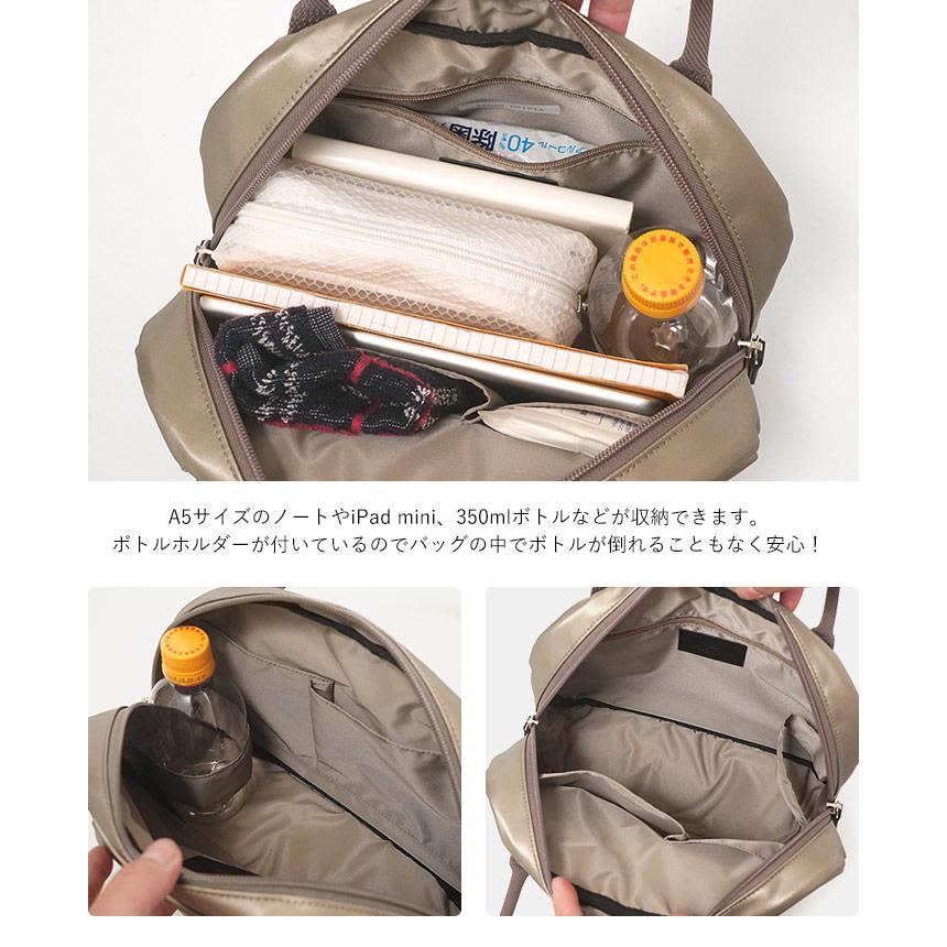 PELLE BORSA（ペレボルサ） バッグ ラウンドボストン チアーズ