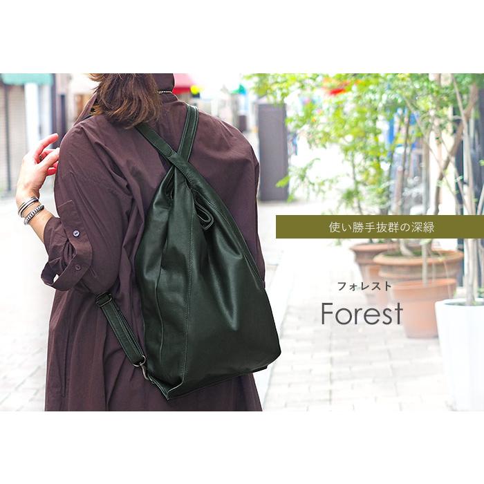 ビースタッフ リュックサック L バッテンリュック 2way レザー トート