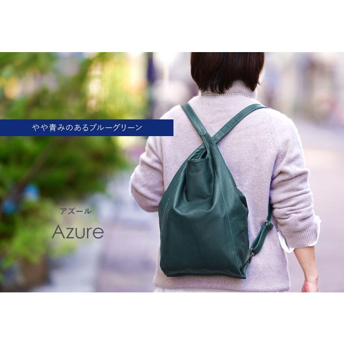 ビースタッフ リュックサック L バッテンリュック 2way レザー トート