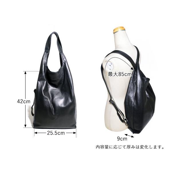 ビースタッフ リュックサック L 2way レザー トートバッグ ビースタッフ リュックサック L 2way レザー トートバッグ