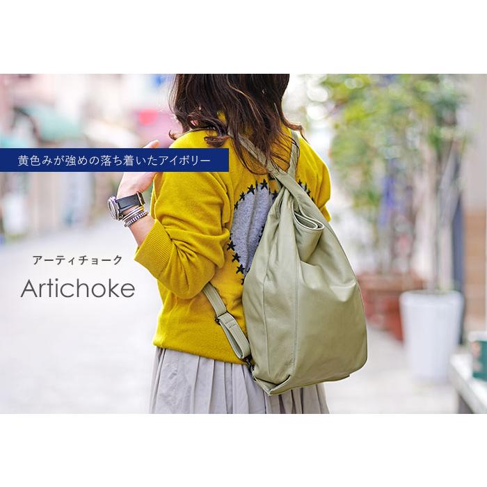 ビースタッフ リュックサック L バッテンリュック 2way レザー トート