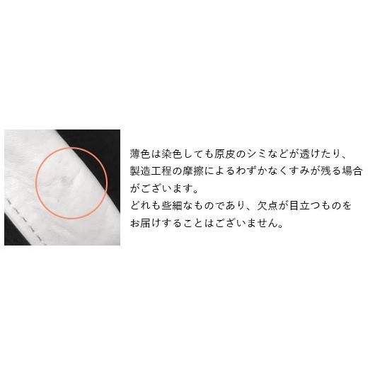 ビースタッフ リュックサック L 2way レザー トートバッグ ビースタッフ リュックサック L 2way レザー トートバッグ