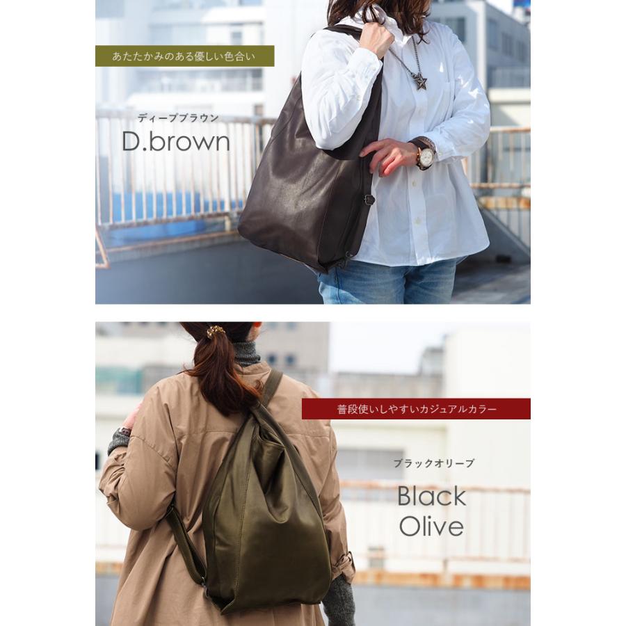 返品交換無料 1年保証 プレケア特典 ビースタッフ リュックサック L