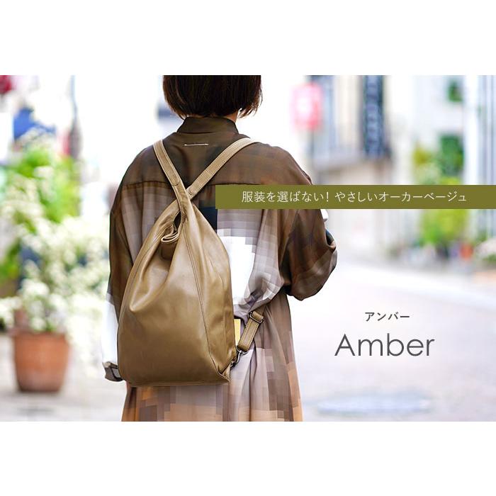 返品交換無料 1年保証 プレケア特典 ビースタッフ リュックサック L