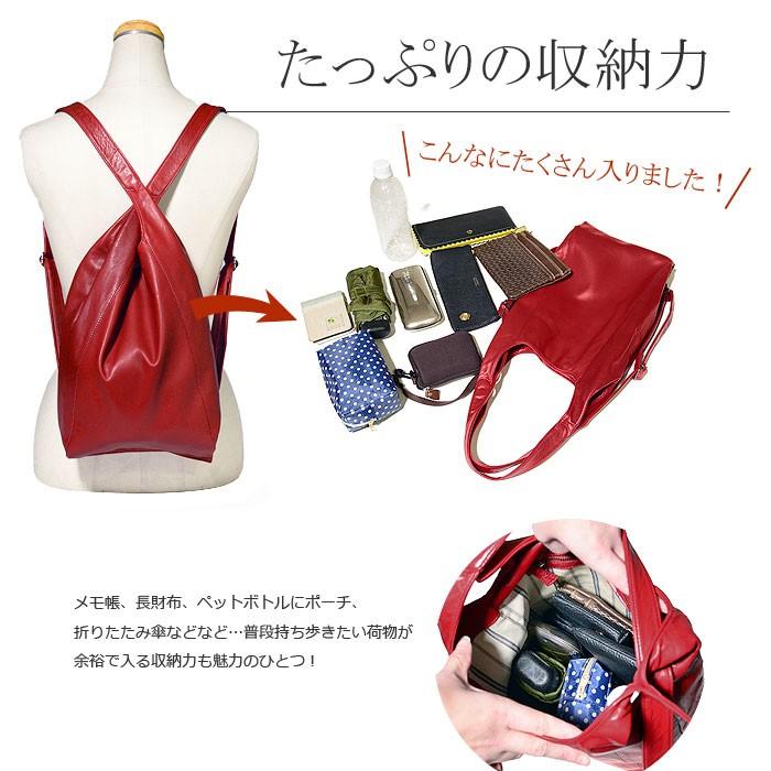 返品交換無料 1年保証 プレケア特典 ビースタッフ リュックサック S