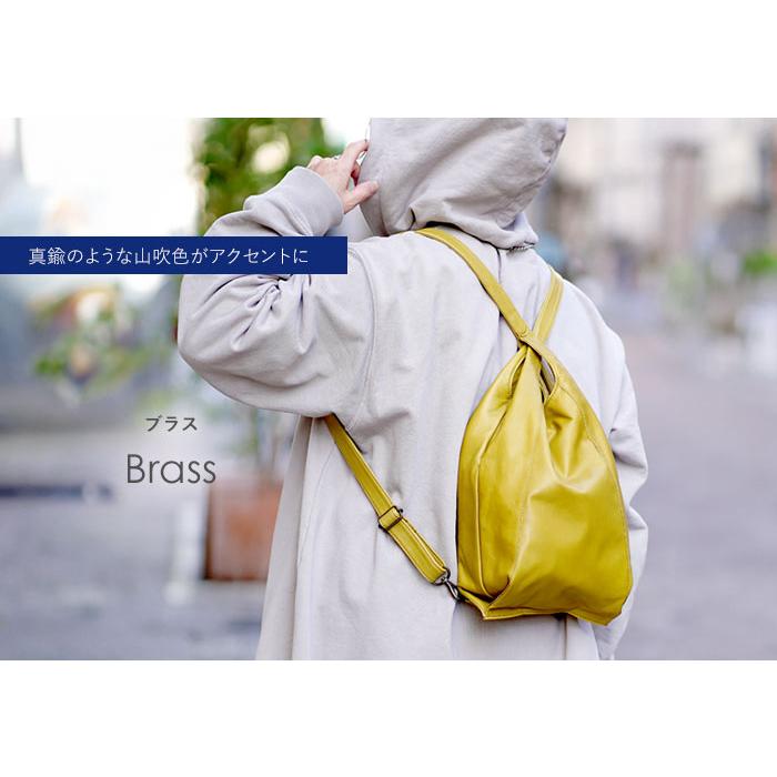 ビースタッフ リュックサック S 2way レザー トートバッグ アンナ 