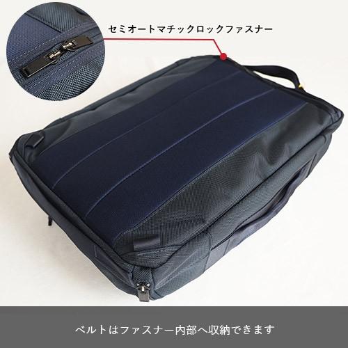 PORTER ポーター アップサイド 3WAYオーバーナイトブリーフケース(S