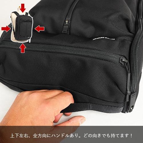 PORTER ポーター アップサイド 3WAYブリーフケース 532-17902 PORTER ポーター アップサイド 3WAYブリーフケース 532-17902