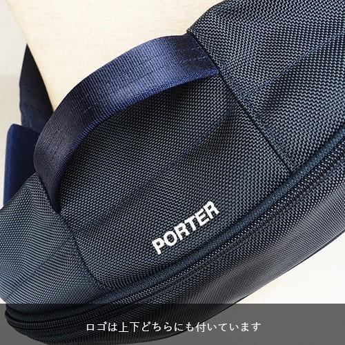 PORTER ポーター アップサイド 2WAYスリングショルダーバッグ PORTER ポーター アップサイド 2WAYスリングショルダーバッグ