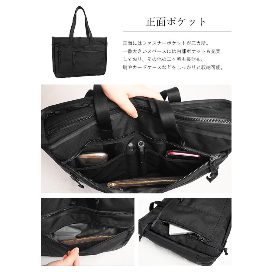 PORTER ポーター インタラクティブ トートバッグ 536-16155 吉田 PORTER ポーター インタラクティブ トートバッグ 536-16155 吉田