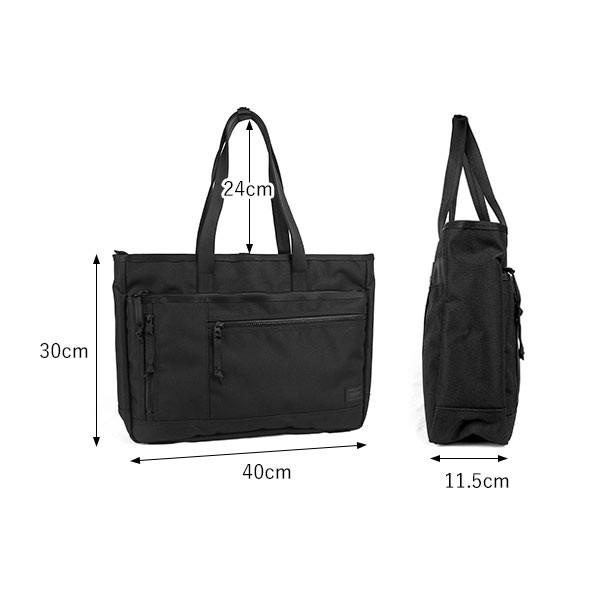 PORTER ポーター インタラクティブ トートバッグ 536-16155 吉田カバン B4 日本製 ビジネスバッグ 1層 : いろはみせ バッグと財布のお店 - 通販 - Yahoo!ショッピング PORTER ポーター インタラクティブ トートバッグ 536-16155 吉田カバン B4 日本製 ビジネスバッグ 1層 : いろはみせ バッグと財布のお店 - 通販 - Yahoo!ショッピング