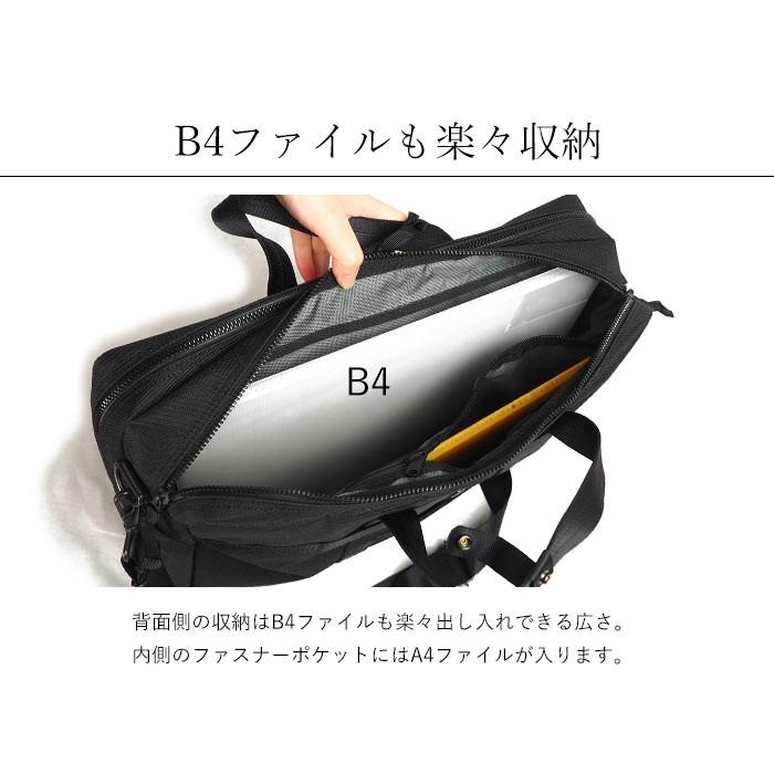 PORTER ポーター インタラクティブ 2WAYブリーフケース 536 PORTER ポーター インタラクティブ 2WAYブリーフケース 536