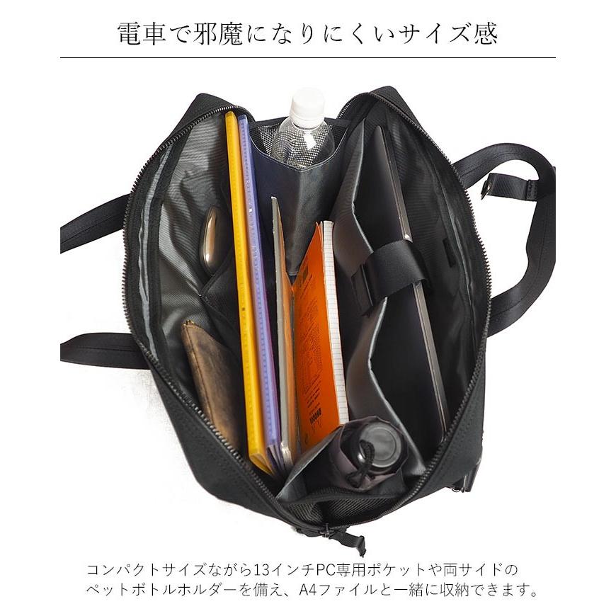 PORTER ポーター インタラクティブ 2WAYブリーフケース(S) 536-17050