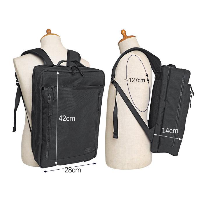 PORTER ポーター インタラクティブ デイパック 536-17051 吉田 PORTER ポーター インタラクティブ デイパック 536-17051 吉田