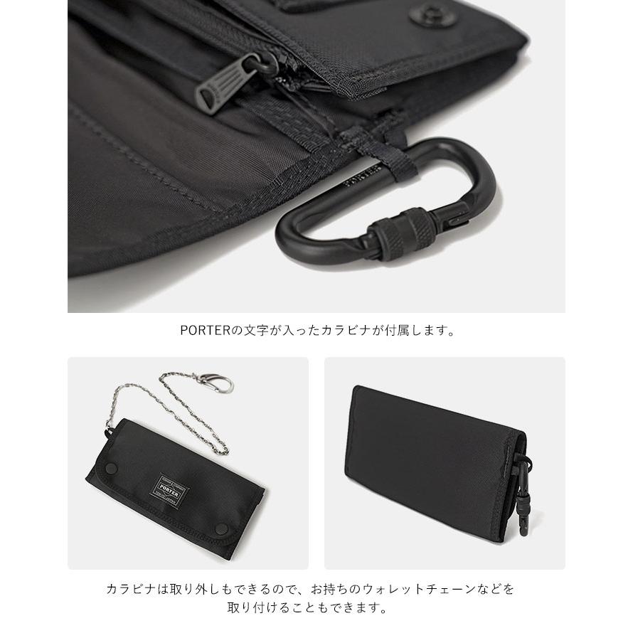 PORTER ポーター COMPART コンパート ロングウォレット 長財布 黒 ポーター PORTER ポーター コンパート ロングウォレット 538ー16170 長