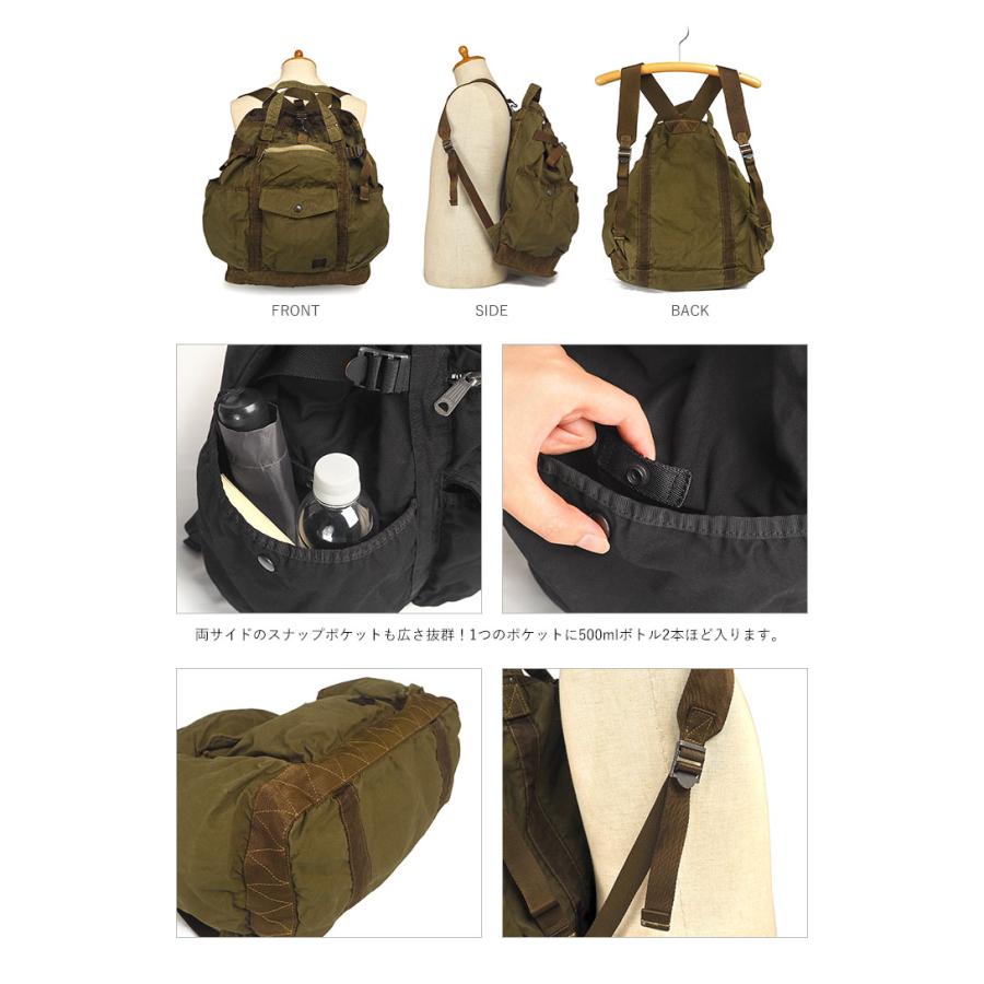 最安値に挑戦 1年保証 ポーター 吉田カバン リュック Porter Crag クラッグ 2way リュックサック B4 トートバッグメンズ 540 540 いろはみせ バッグと財布のお店 通販 Yahoo ショッピング 新しい到着 Cantinhoalgarvio Com