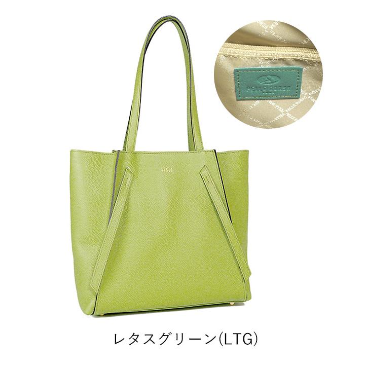 PELLE BORSA（ペレボルサ） 30%OFF セール トートバッグ S PELLE BORSA