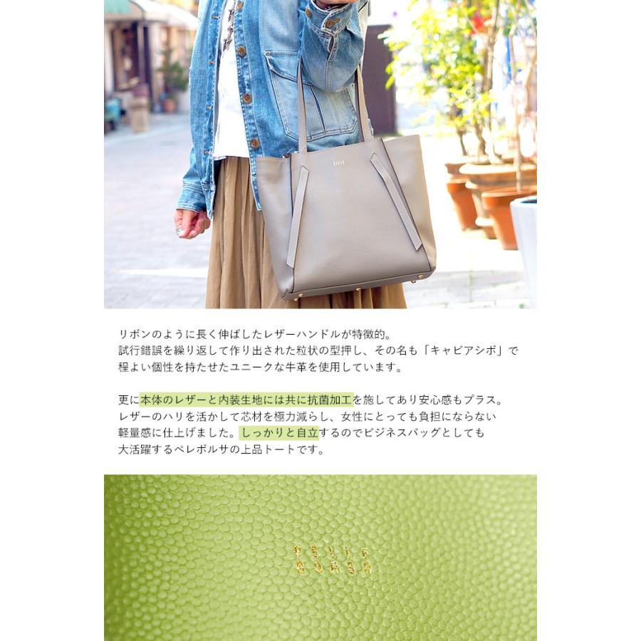 ペレボルサ 30%OFF セール トートバッグ S PELLE BORSA フィーネ レタスグリーン レディース 日本製 5441 1年保証 プレケア特典_2