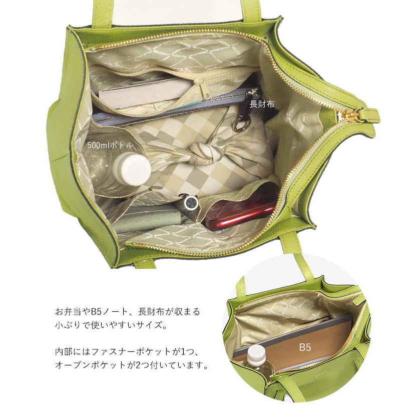 ペレボルサ 30%OFF セール トートバッグ S PELLE BORSA フィーネ レタスグリーン レディース 日本製 5441 1年保証 プレケア特典_3